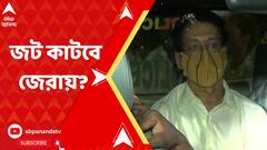 পার্থ চট্টোপাধ্যায়, শান্তিপ্রসাদ সিন্হা-সহ চার জনকে বসিয়ে জেরার পরিকল্পনা সিবিআইয়ের