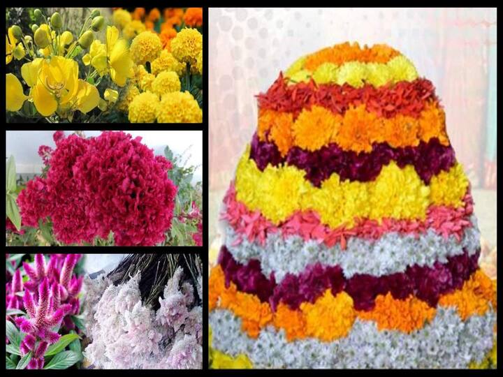 Importance Of Bathukamma 2022 : Why decorate Batukammani with flowers, what are the flowers that must be used! Importance Of Bathukamma 2022: బతుకమ్మని పూలతోనే ఎందుకు పేరుస్తారు, తప్పనిసరిగా వినియోగించాల్సిన పూలు ఏవి!
