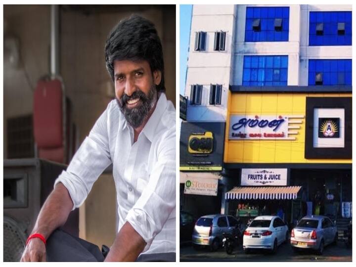 Tamil comedy and character actor soori amman hotel raid Commercial Tax Department madurai Actor Soori Hotel : நடிகர் சூரிக்கு சொந்தமான உணவகத்தில் வணிகவரித்துறை திடீர் சோதனை.. என்ன காரணம்?