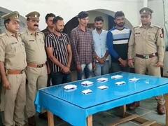 गाजीपुर से मुजफ्फरनगर ब्रउन शुगर सप्लाई करने पहुंचे थे चार तस्कर, पुलिस ने पकड़ा