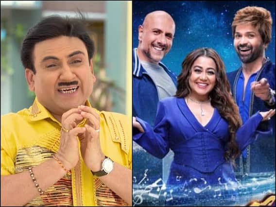 TV Shows TRP Report: 'अनुपमा' को पछाड़कर टीआरपी में 'तारक मेहता' शो बना नंबर वन, जानिए टॉप 10 हिट टीवी शोज TV Shows TRP Report: 'अनुपमा' को पछाड़कर टीआरपी में 'तारक मेहता' शो बना नंबर वन, जानिए टॉप 10 हिट टीवी शोज
