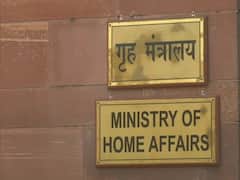 गृह मंत्रालय ने CAPF और पुलिस संगठनों को दिए जाने वाले 3 पुरस्कारों को बंद किया