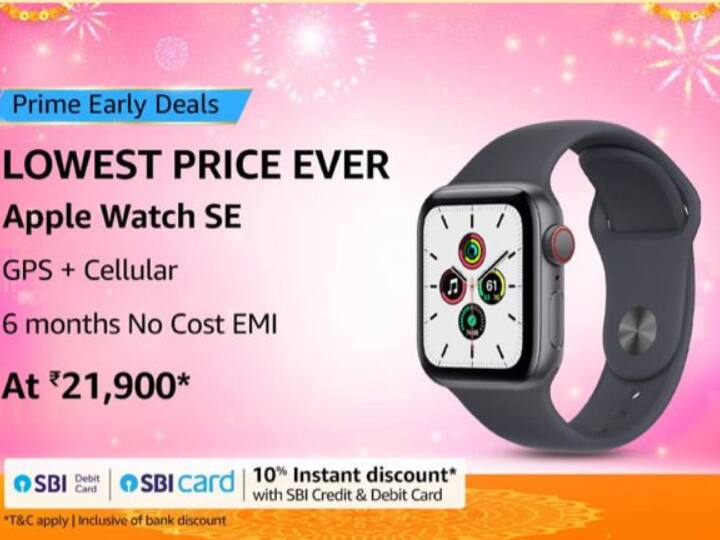 Apple watch amazon discount clearance
