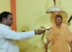 अयोध्या में सीएम योगी के मंदिर में चढ़ा सवा किलो चांदी का छत्र, कहा- देश में हमेशा ऋषियों की पूजा हुई