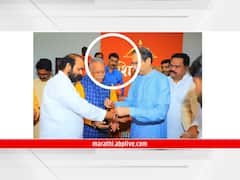 Uddhav Thackeray : उद्धव ठाकरे यांच्या जवळच्या वर्तुळातील व्यक्ती बदलली, ठाकरेंचा 'नवा भिडू' रवी म्हात्रे कोण?