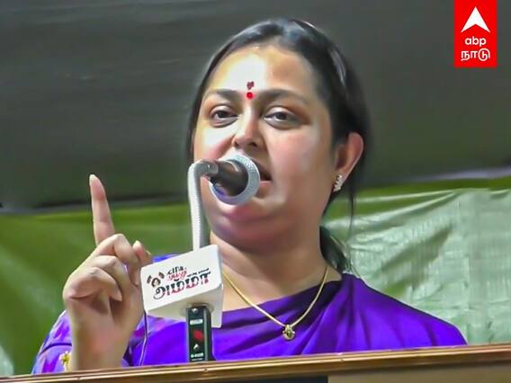 Vindhya Speech : “திமுக எதிர்ப்பு அதிமுகவினர் ரத்தத்தில் ஊறியது” நடிகை விந்தியா ஆவேசம்