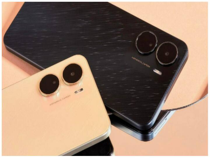 Vivo Y16 launch know Price Specifications Features display battery all Details here Vivo Y16 स्मार्टफोन ने दी दस्तक, कीमत से लेकर फीचर्स तक जानें सबकुछ!