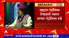 Chandrapur मध्ये पेट्रोलियम रिफायनरी स्थापन करणार, पेट्रोलियम मंत्री हरदीपसिंग पुरींची घोषणा