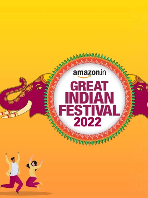 கலக்கல் ஆஃபரில் ஐஃபோன்கள்... அமேசான் போய் தட்டி தூக்குங்க!