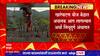 Kharepatan Power Station Fire : अर्धा Sindhudurg जिल्हा अंधारात, खारेपाटण वीज केंद्रात अचानक आग
