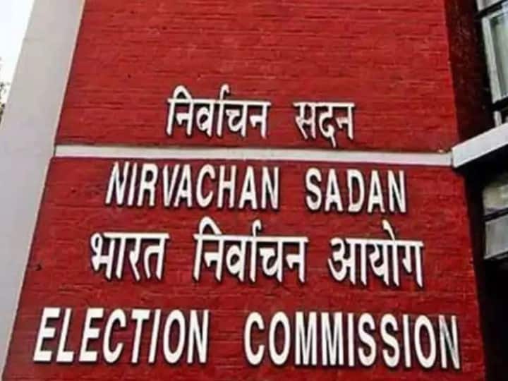 Election Commission team will go to Gujarat on 26 September to review the preparations for the assembly elections Gujrat Election 2022: 26 सिंतबर को आयोग की टीम का गुजरात दौरा, चुनावी तैयारियों की करेगी समीक्षा