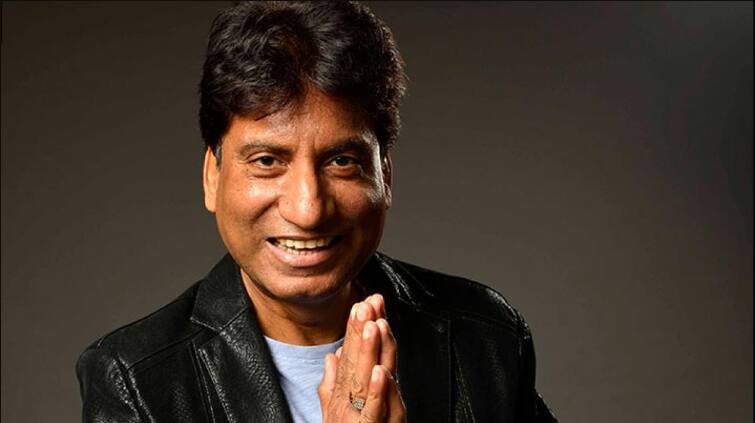 Raju Srivastav Last Rites Today at Delhi's Nigam Bodh Ghat; Body Handed Over To Family Raju Srivastav Last Rites : ਪੰਜ ਤੱਤਾਂ 'ਚ ਵਿਲੀਨ ਹੋਣਗੇ ਕਾਮੇਡੀ ਦੇ ਬਾਦਸ਼ਾਹ ਕਹੇ ਜਾਣ ਵਾਲੇ ਰਾਜੂ ਸ਼੍ਰੀਵਾਸਤਵ , ਅੱਜ ਦਿੱਲੀ ਵਿੱਚ ਹੋਵੇਗਾ ਅੰਤਿਮ ਸਸਕਾਰ