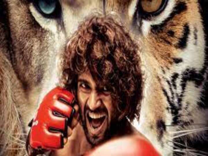 Liger OTT Release : ரிலீஸாகி ஒரு மாதம் முடிந்தவுடன் ஓடிடிக்கு ஓடிவந்த லிகர்! எங்கு? எப்போது? விவரம்!