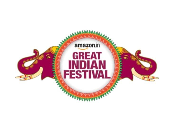 Amazon Great Indian Festival Sale 2022 start today night see various smartphone offer marathi news Amazon Great Indian Festival : आजपासून सुरु होतोय 'Amazon Festival Sale'; 'या' स्मार्टफोनवर मिळतेय भरघोस सूट