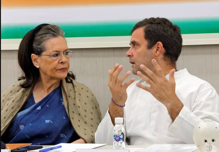 Sonia - Rahul will not contest the Congress President Election, There will be NO President from the Gandhi family: Source ਸੋਨੀਆ - ਰਾਹੁਲ ਨਹੀਂ ਲੜਨਗੇ ਕਾਂਗਰਸ ਪ੍ਰਧਾਨ ਦੇ ਅਹੁਦੇ ਲਈ ਚੋਣ , ਗਾਂਧੀ ਪਰਿਵਾਰ 'ਚੋਂ ਨਹੀਂ ਹੋਵੇਗਾ ਕੋਈ ਪ੍ਰਧਾਨ : ਸੂਤਰ