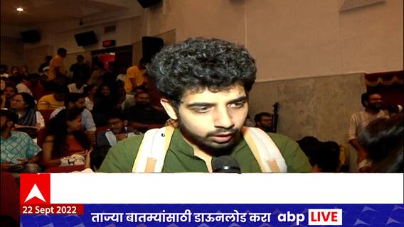 Purushottam Karandak : पुरुषोत्तम करंडक दिला नाही, तरुण रंगकर्मींना काय वाटतं?