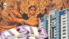 দুর্গাপুজোর আগে সরকারি কর্মীদের জন্য সুখবর, মাস শেষের আগেই মিলবে বেতন
