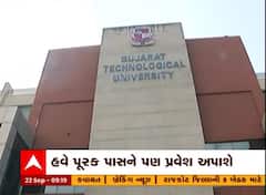 ડિપ્લોમા ઈજનેરીમાં 35 હજાર બેઠકો ખાલી, હવે પૂરક પાસને પણ પ્રવેશ અપાશે