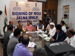 जालन्यात होणार मल्टी मॉडल लॉजिस्टिक्स पार्क, कृषी उत्पादनांच्या निर्यातीला मिळणार चालना 