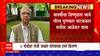 Vishnudas Bhave Puraskar 2022 : नाट्यक्षेत्रातील मानाचा विष्णुदास भावे पुरस्कार सतीश आळेकरांना जाहीर