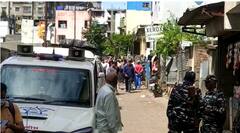 In Pics : पुण्यातील कोंढवा परिसरात NIA ची मोठी कारवाई