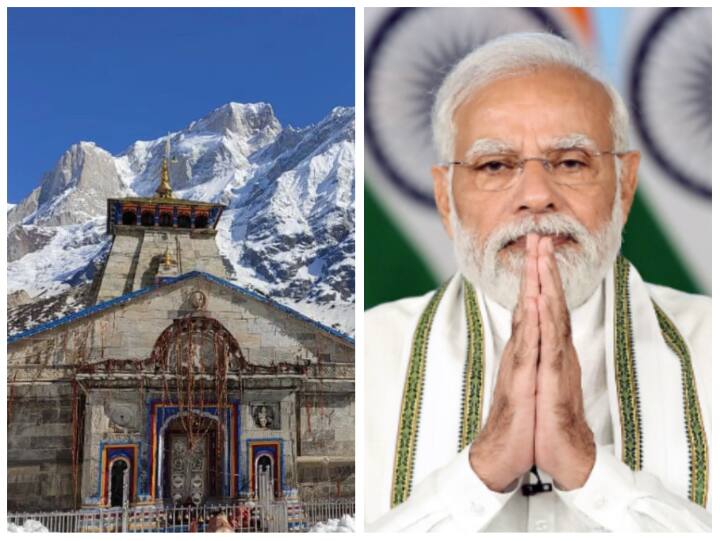 Prime Minister Narendra Modi will do online monitoring of kedarnath reconstruction Kedarnath: आज वीडियो कॉन्फ्रेसिंग के जरिये केदारनाथ पुनर्निर्माण के कार्यों का जायजा लेंगे प्रधानमंत्री नरेंद्र मोदी