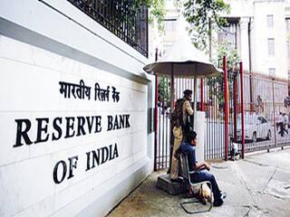Maharashtra Co Op Bank Licence Cancelled People Can Claim Up To 5 Lakhs லைசென்ஸ் ரத்து : இந்த வங்கியில் கணக்கு இருந்தால், லட்சக்கணக்கில் பணம் பெறலாம்.. விவரம்..