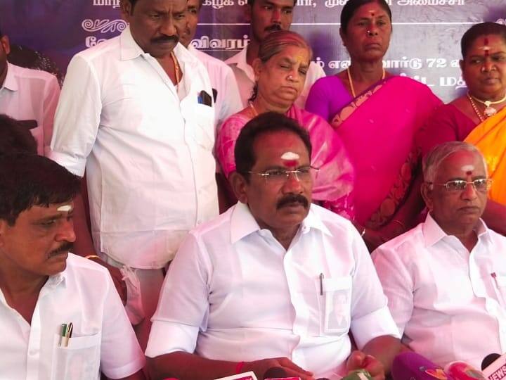 Madurai news Whoever talks about our leaders we will retaliate Sellur Raju TNN Madurai:  'எங்கள் தலைவர்களை பற்றி யார் பேசினாலும் தக்க பதிலடி கொடுப்போம்' - செல்லூர் ராஜூ காட்டம்