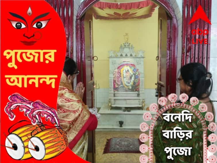 Durga Pujo 2022, puja has started at Sheoraphuli Rajbari in Hooghly, know in details about this century old durga puja Durga Puja 2022: দেবীকে তুষ্ট করতে বলি হয় ছাঁচি কুমড়ো, সিংহ এখানে ঘোটকরূপী
