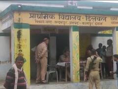 कानपुर: दलित बच्चों से मिड-डे मील के लिए घर से मंगवाए बर्तन, DM ने कहा- दोषी पर होगी कार्रवाई