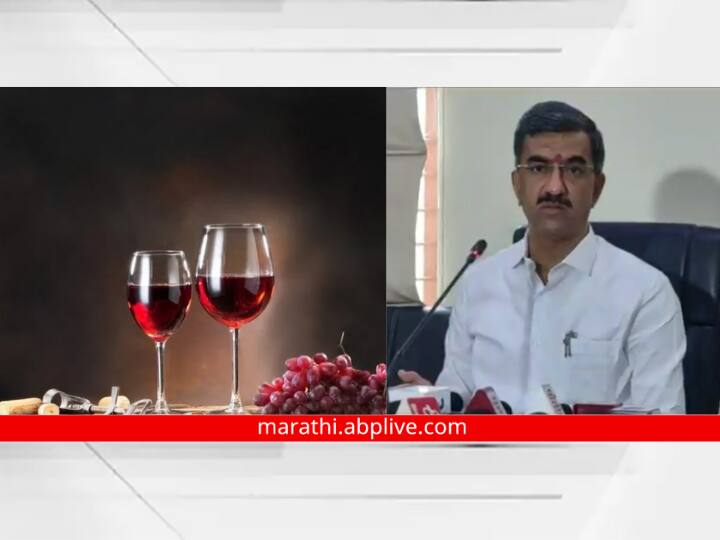 Selling wine in malls beneficial for farmers says Shambhuraj Desai Sahbhuraj desai Wine : मॉलमधील वाईन विक्री राज्याच्या अन् शेतकऱ्याचा हिताची: शंभूराज देसाई