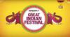 Amazon Great Indian Festival Sale 2022: 'Amazon Great Indian Festival Sale' આજ રાતથી થયું શરૂ, સ્માર્ટફોન પર આ શાનદાર ઑફર્સ ઉપલબ્ધ થશે