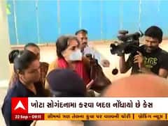 ગુજરાતને બદનામ કરવાનો ચકચારી કેસ, તિસ્તા અને શ્રીકુમાર સામે ચાર્જશીટ ફાઈલ