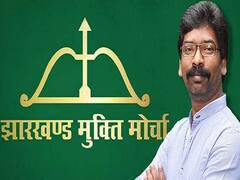 झारखंड: योगदान रिपोर्ट 2021-22 से मिली जानकारी, JMM को मिले केवल 1 लाख रुपये