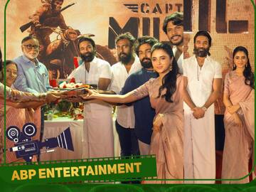 Captain Miller Pooja: வெள்ள வேட்டி.. முறுக்கு மீசை.. ஆரம்பமானது கேப்டன் மில்லர்.. வெளியானது பூஜை புகைப்படங்கள்!