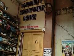 इंदौर में भी एनआईए की टीम ने मारा PFI के ऑफिस पर छापा, हिरासत में लिए गए दो लोग