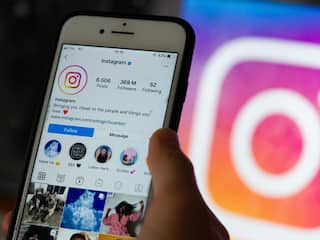 Instagram Down: इंस्टाग्राम डाऊन, फॉलोअर्स कमी झाल्याच्या युजर्सच्या तक्रारी