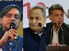 Congress President Election: दो बागी, एक फ्रंटरनर, दो वाइल्ड कार्ड ‘एंट्री’, एक नाम ऐसा जो निकल सकता है छुपा रुस्तम
