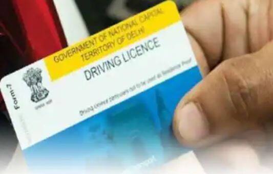 Driving Licence Apply learner driving licence online with some easy steps see full details Driving Licence Driving Licence: ਹੁਣ ਘਰ ਬੈਠਿਆਂ ਹੀ ਬਣਵਾ ਸਕਦੇ ਹੋ ਡਰਾਈਵਿੰਗ ਲਾਇਸੈਂਸ, ਜਾਣੋ ਪੂਰੀ ਪ੍ਰਕਿਰਿਆ