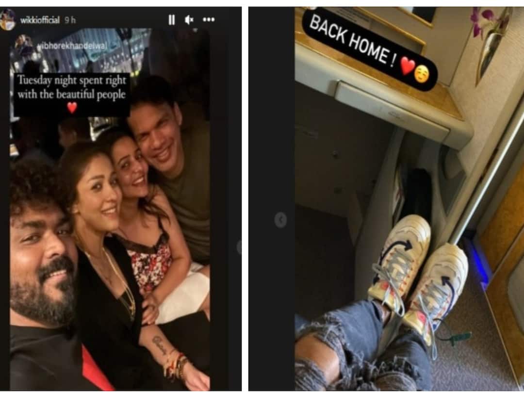 Nayanthara Vignesh Shivan : வீட்டுக்கு வந்தாச்சு.. நண்பர்களுடன் செலவிட்ட நேரத்தை செல்ஃபியால் லாக் செய்த விக்னேஷ், நயன்.. PHOTO: Nayanthara and Vignesh Shivan twin in black as they enjoy a fun evening with friends Nayanthara Vignesh Shivan : வீட்டுக்கு வந்தாச்சு.. நண்பர்களுடன் செலவிட்ட நேரத்தை செல்ஃபியால் லாக் செய்த விக்னேஷ், நயன்..