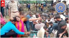 India Vs Australia Tickets Controversy: కిలోమీటర్ల క్యూలు, లాఠీదెబ్బలు.. అంతా గందరగోళం | ABP Desam