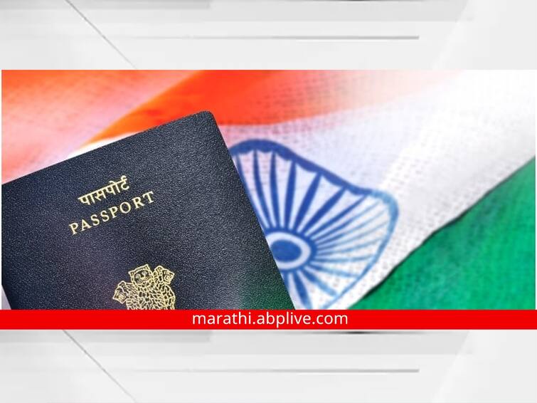 how many countries travel without visa henley passport index 2022 Travel Without Visa : व्हिसाशिवाय 60 देशात भारतीयांना प्रवास करता येतो, कोणाच्याही परवानगीची गरज नाही