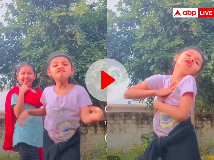 two girls kids dance on Rajesh Khanna Song Mere Sapno ki Rani winning internet users viral video on social media छोटी लड़कियों ने किया 