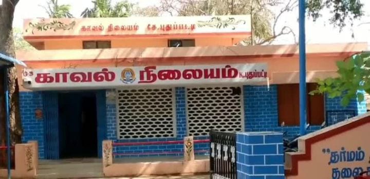 புதுக்கோட்டை மாவட்டத்தில் பைனான்ஸ் அதிபர்  வெட்டிக்கொலை - உறவினர்கள் சாலைமறியல்