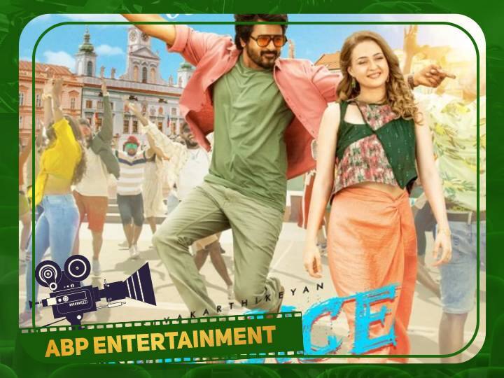 Prince Movie Jessica song released sivakarthiken fans celebrating in social media Jessica : வெயிட்டிங் இஸ் ஓவர்.. வெளியானது பிரின்ஸ்  ‘ஜெஸ்ஸிகா’ பாடல்.. கொண்டாட்டத்தில் சிவகார்த்திகேயன் ஃபேன்ஸ்!