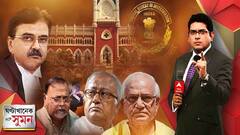 লালু-সুখরামকেও হার মানিয়েছে শিক্ষা দুর্নীতি, বিস্ফোরক সৌগত।