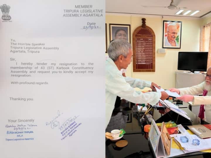 Tripura Karbook Constituency BJP MLA Burba Mohan Resigns from the party Burba Mohan Resign: त्रिपुरा में बीजेपी को लगा झटका, कारबुक विधायक बरबा मोहन ने पार्टी से दिया इस्तीफा