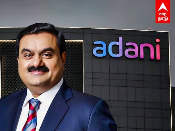 Gautam Adani : ஒரு நாளுக்கு 1,612 கோடி வருமானம்... ஒரு ஆண்டில் 116% அசுர வளர்ச்சி கண்ட அதானி..