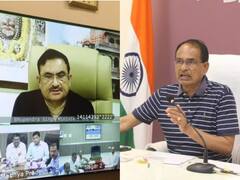 सीएम शिवराज ने लगाई अधिकारियों की क्लास, कहा- जनता तक पहुंचाएं योजनाओं का लाभ, गड़बड़ी की तो खैर नहीं