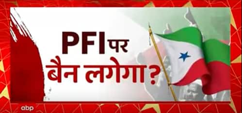 Kerela News : Intelligence Officer's Big Disclosure on PFI ! | PFI Inside Story | Matrabhumi